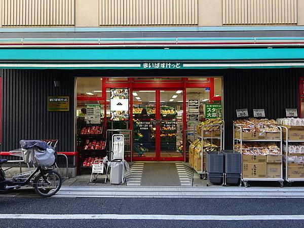 文京区本郷１丁目のマンション