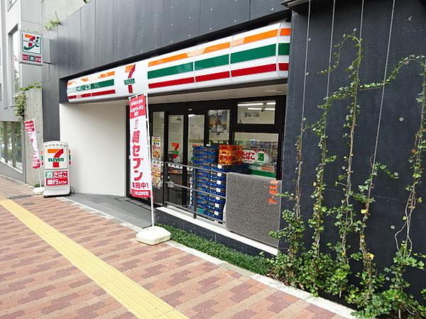 文京区本郷１丁目のマンション