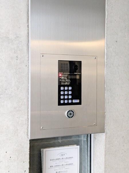 港区赤坂８丁目のマンション