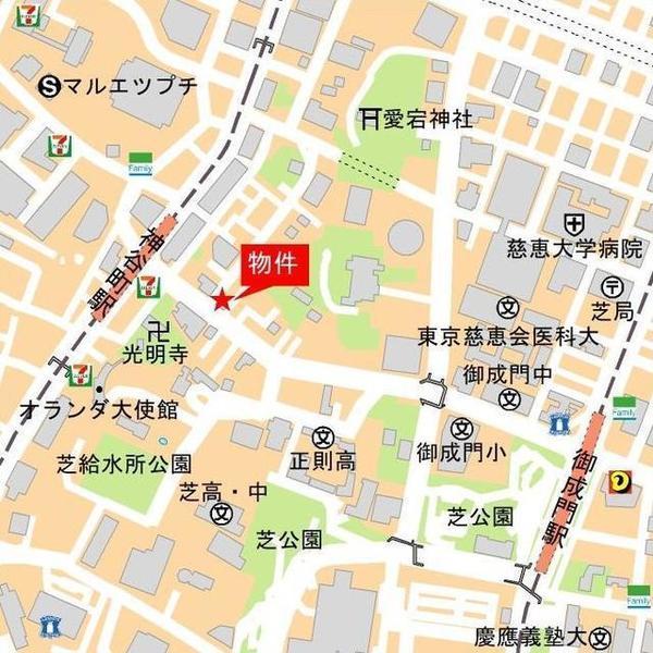 港区虎ノ門３丁目のマンション