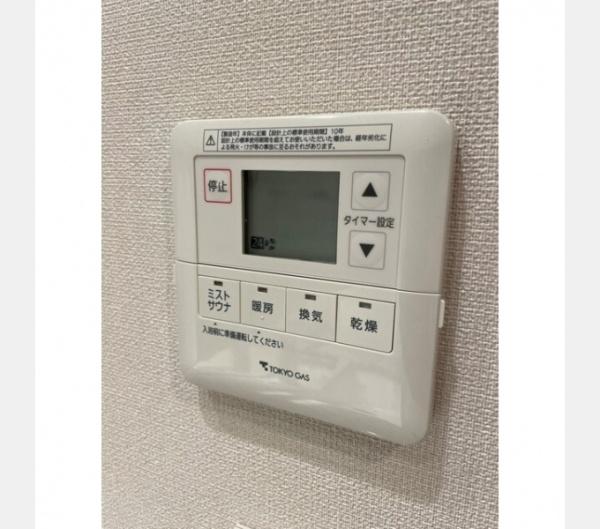 文京区大塚６丁目のマンション
