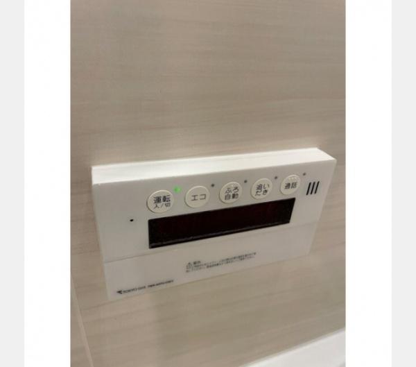 文京区大塚６丁目のマンション