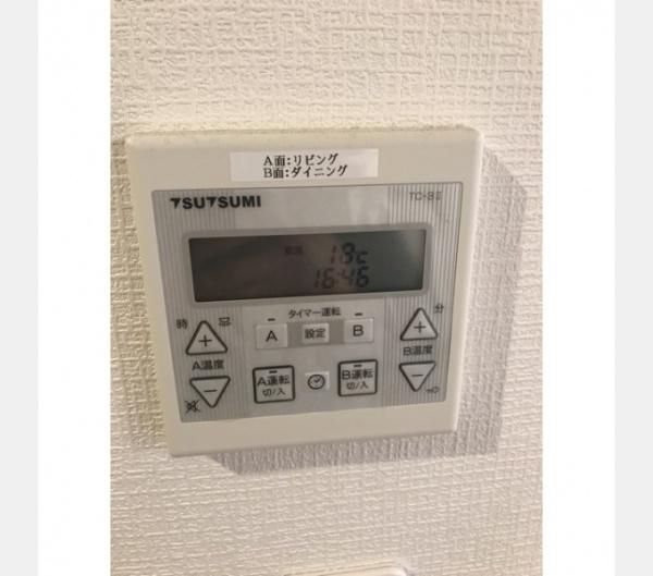 品川区上大崎４丁目のマンション
