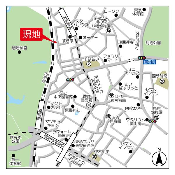 渋谷区千駄ヶ谷３丁目のマンション