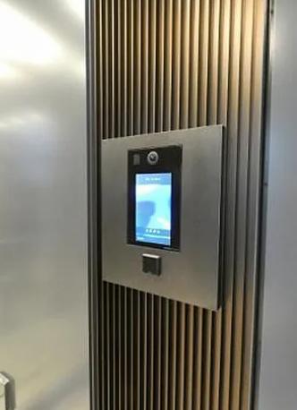 品川区西五反田２丁目のマンション