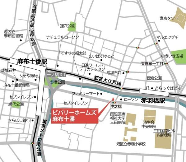 コンフォリア麻布十番
