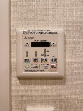 渋谷区代々木２丁目のマンション