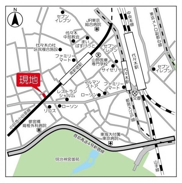 渋谷区代々木２丁目のマンション