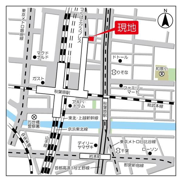 千代田区神田練塀町のマンション