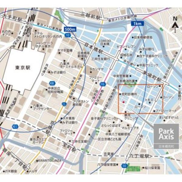 パークアクシス日本橋兜町