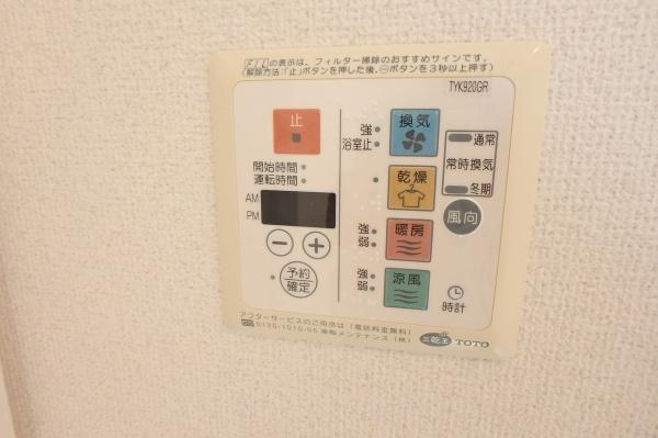 中央区勝どき２丁目のマンション
