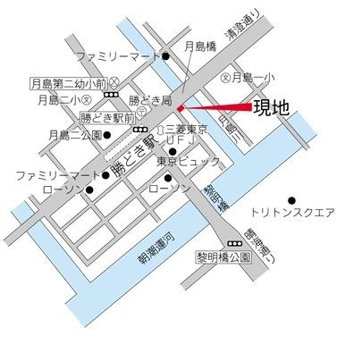 中央区勝どき２丁目のマンション