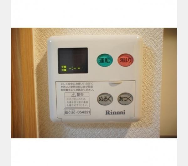 港区港南３丁目のマンション
