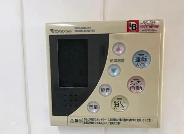 港区高輪１丁目のマンション