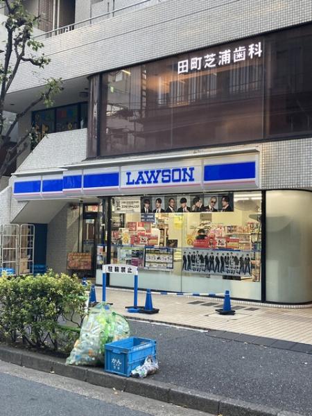 港区芝４丁目のマンション(ローソン芝浦工大前店)