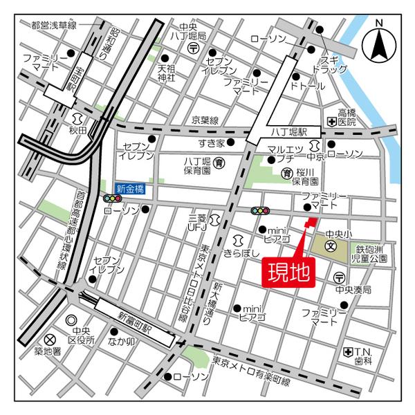 中央区入船１丁目のマンション