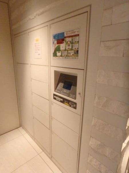 中央区日本橋浜町１丁目のマンション