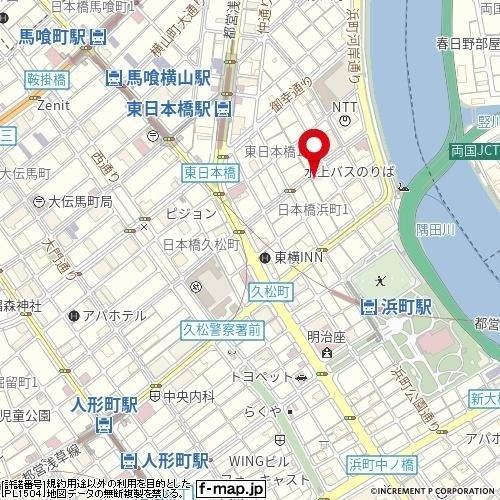 中央区日本橋浜町１丁目のマンション
