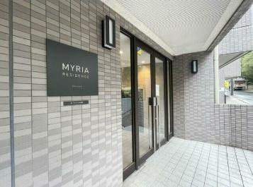 港区赤坂２丁目のマンション