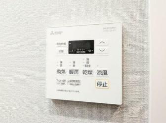 港区赤坂２丁目のマンション