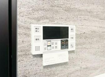港区赤坂２丁目のマンション