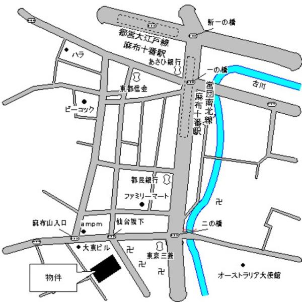 港区南麻布１丁目のマンション