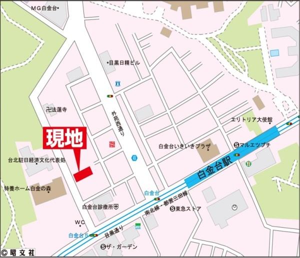 港区白金台５丁目のマンション