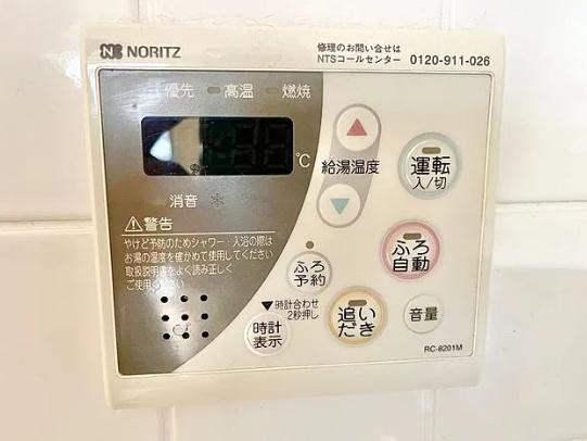 港区芝浦４丁目のマンション