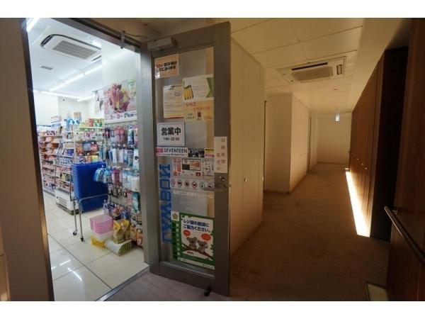 中央区晴海２丁目のマンション