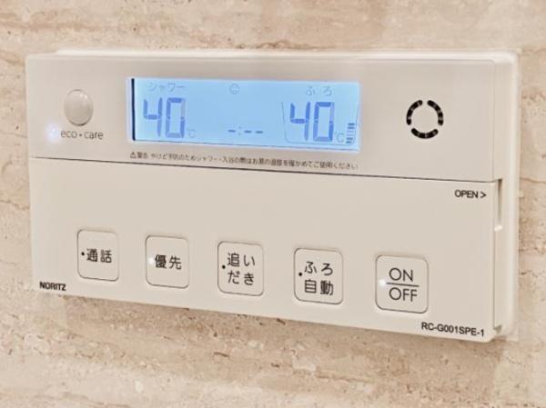 豊島区池袋３丁目のマンション