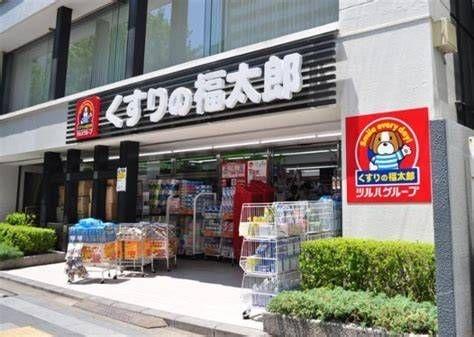 文京区小石川２丁目のマンション(くすりの福太郎九段北店)