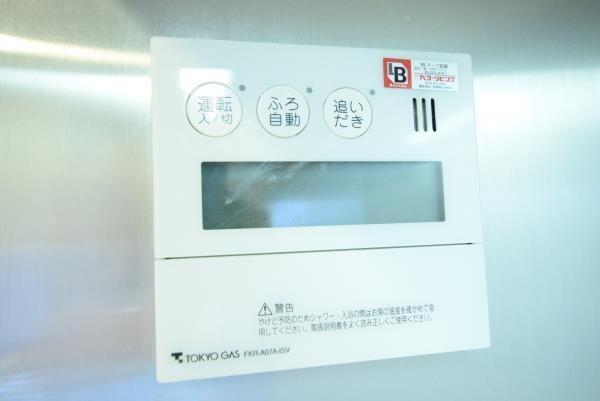 品川区大崎２丁目のマンション