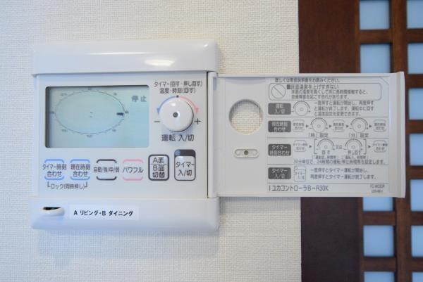 品川区大崎２丁目のマンション