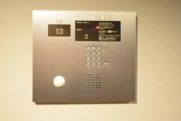 品川区大崎２丁目のマンション