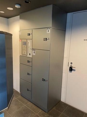 港区赤坂７丁目のマンション