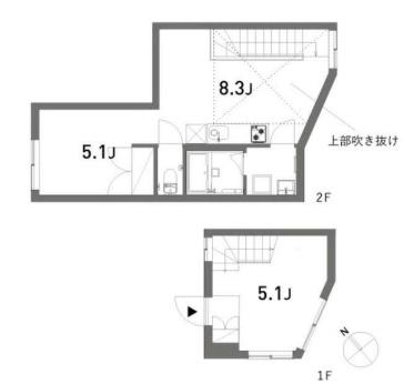 TAKANAWASITE