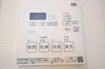 港区赤坂６丁目のマンション