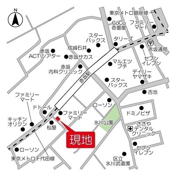 港区赤坂６丁目のマンション