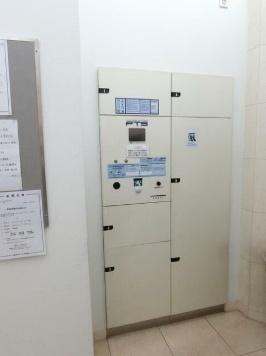 港区赤坂６丁目のマンション
