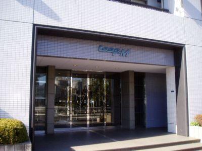 港区海岸３丁目のマンション