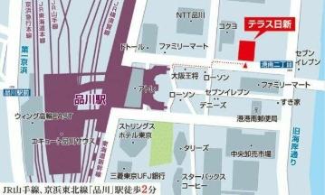 港区港南１丁目のマンション
