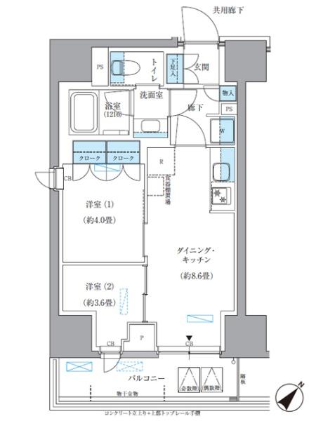 中央区東日本橋３丁目のマンション