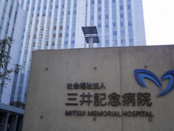 中央区東日本橋３丁目のマンション