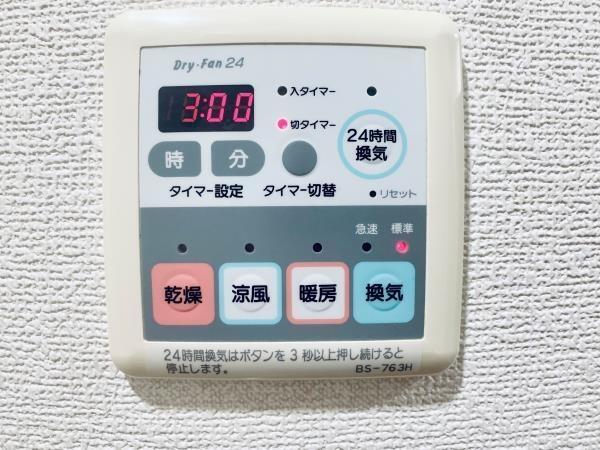 港区芝３丁目のマンション