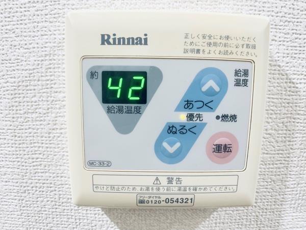 港区芝３丁目のマンション