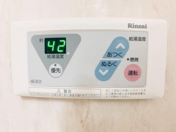港区芝３丁目のマンション