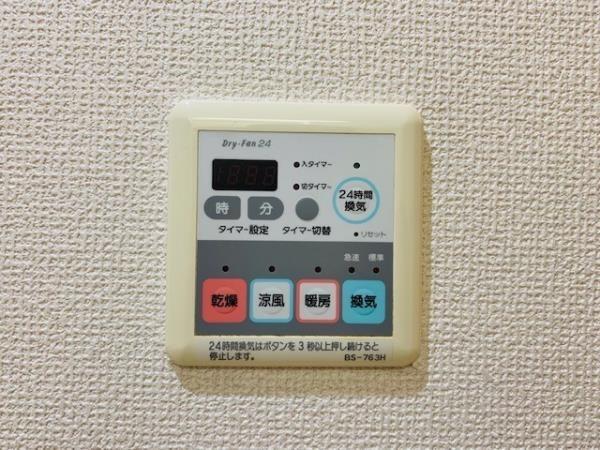 港区芝３丁目のマンション