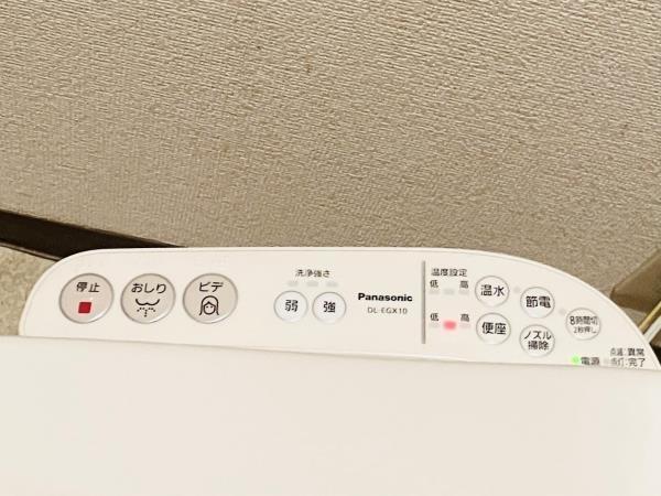 港区芝３丁目のマンション