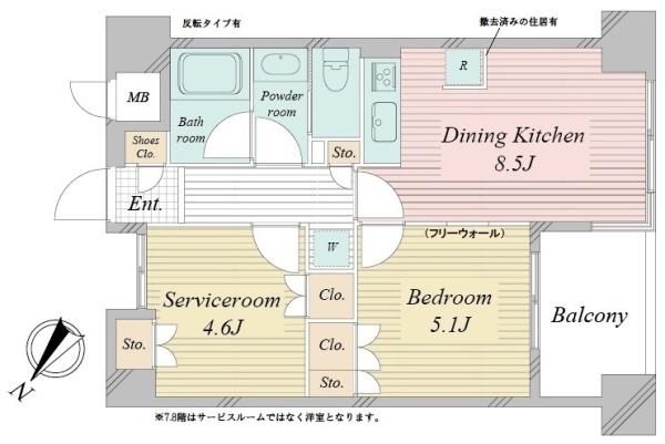 中央区勝どき４丁目のマンション