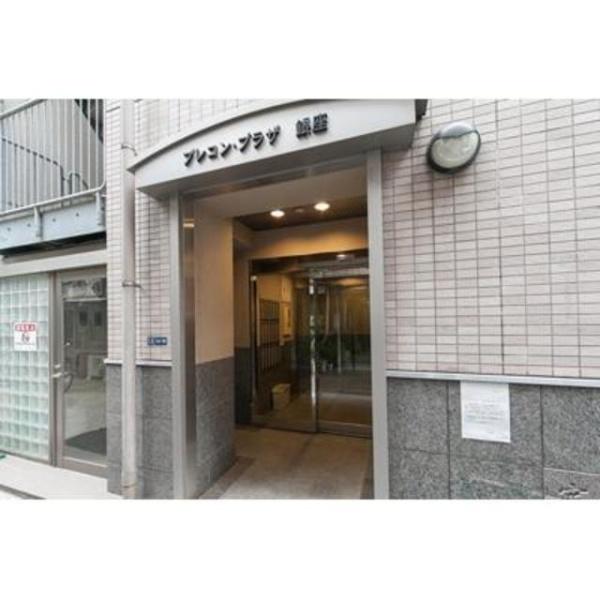 中央区銀座３丁目のマンション